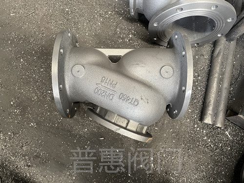 限流关断止回阀毛坯