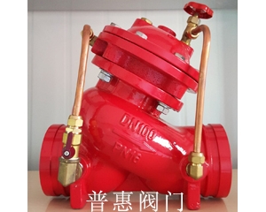 沟槽水泵控制阀卡箍式连接