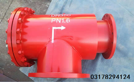 泵口扩散过滤器DN350